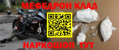 jwh Первоуральск