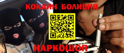 jwh Первоуральск