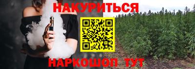 jwh Первоуральск