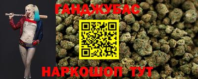 jwh Первоуральск
