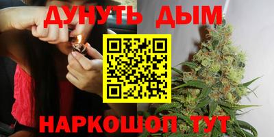 jwh Первоуральск