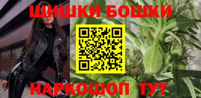 jwh Первоуральск