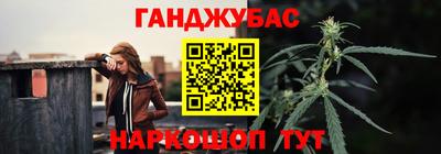 jwh Первоуральск