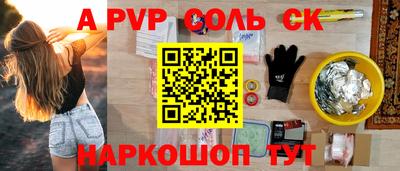 jwh Первоуральск