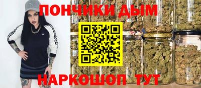СК Пенза
