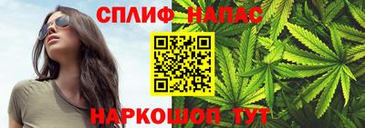 jwh Первоуральск
