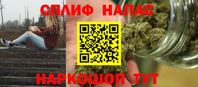 jwh Первоуральск