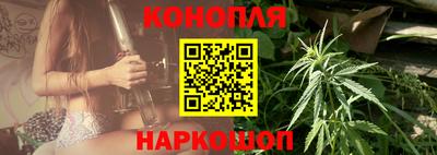 jwh Первоуральск