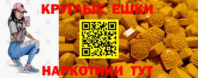jwh Первоуральск