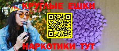 jwh Первоуральск