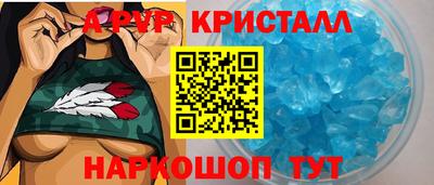 jwh Первоуральск