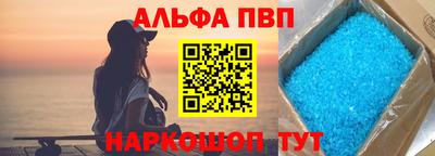СК Пенза