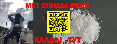 СК Пенза