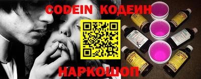 jwh Первоуральск