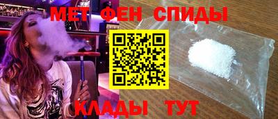 jwh Первоуральск