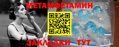 jwh Первоуральск