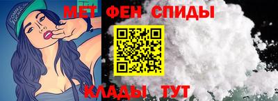 СК Пенза