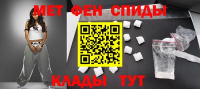 СК Пенза
