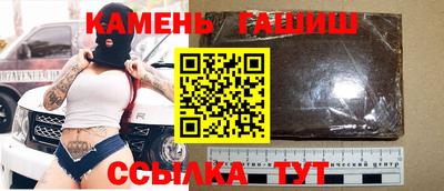 jwh Первоуральск
