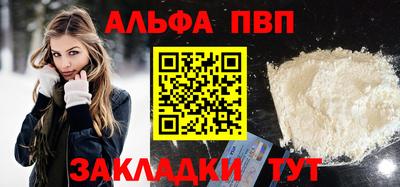 СК Пенза