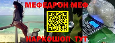 jwh Первоуральск