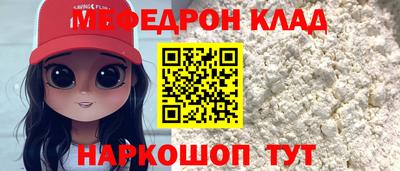 СК Пенза